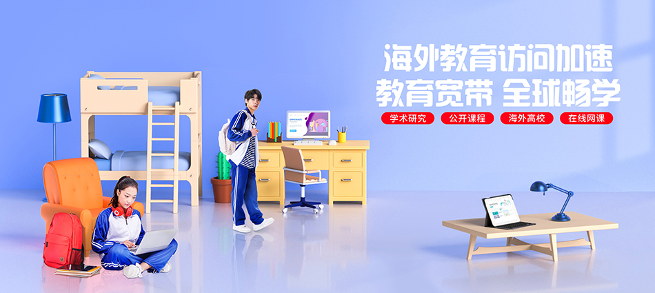 中国移动渭滨区移动宽带